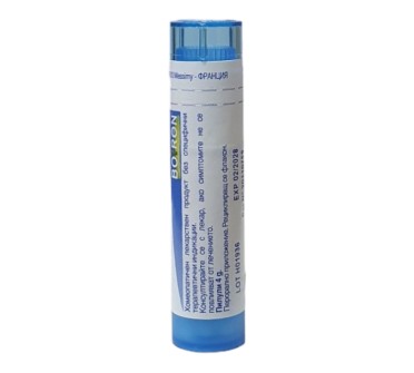 ARGENTUM NITRICUM 9 CH